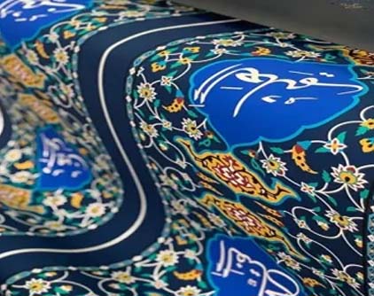 پوستر کوتد 3.jpg